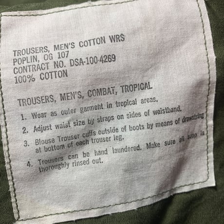 1960's US.ARMY Jungle Fatigue 3rd Trousers