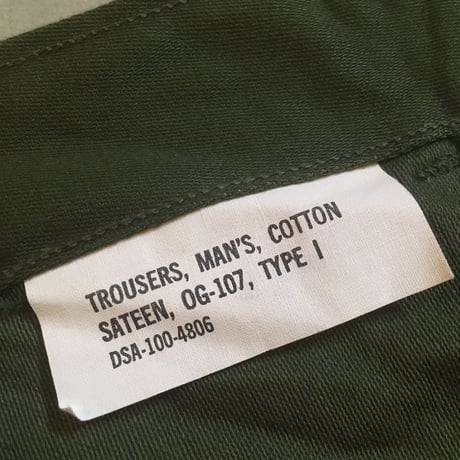 1960〜70's US.ARMY Utility Trousers Deadstock