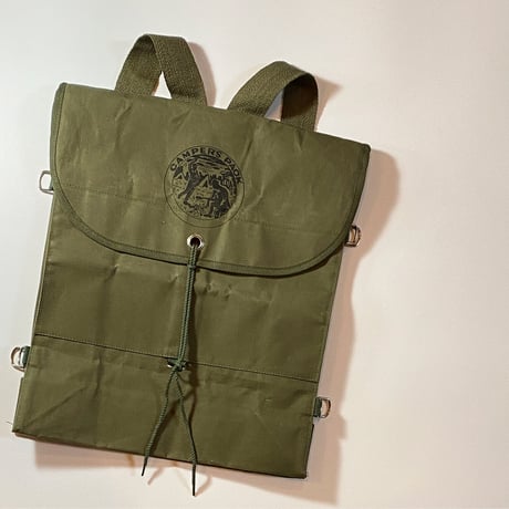 1960's Unknown Camper's Pack