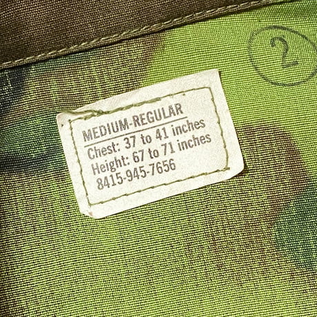 1960's US.ARMY ERDL Non Rip Jungle Fatigue Jacket Deadstock
