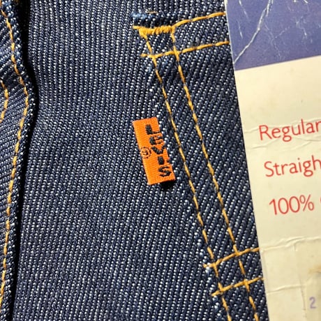 1980's Levi's 505 Denim Pants Deadstock