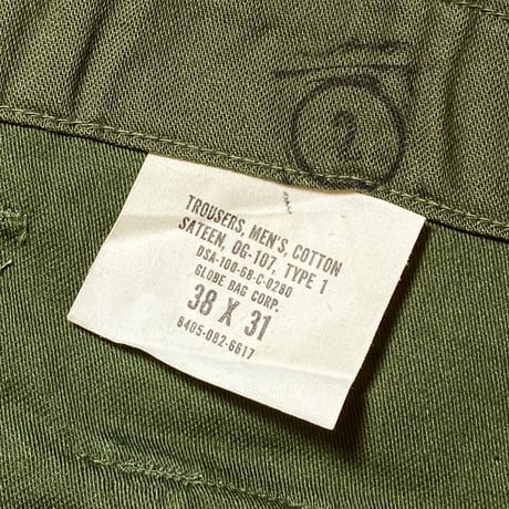 1960's US.ARMY Utility Trousers Deadstock