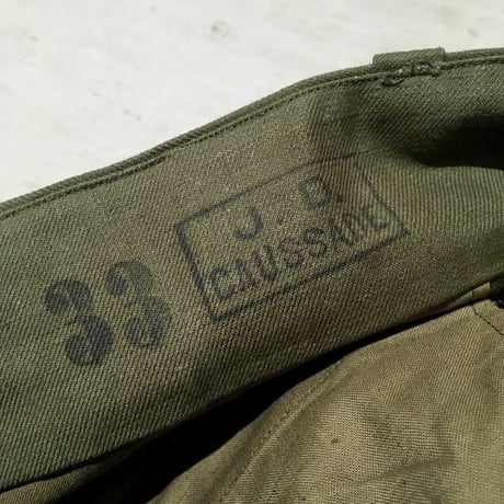 1950's French Army M-47 Trousers Deadstock