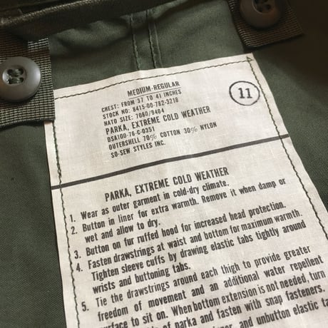 1970's US.ARMY M-65 Mods Coat Deadstock