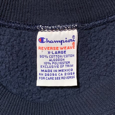1990's Champion Reverse Weave Sweat