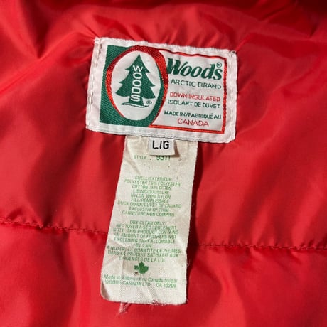 1980's Woods Down Vest