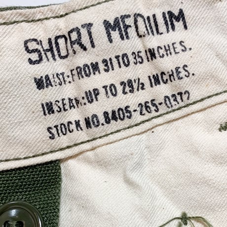 1950's US.ARMY M-51 Field Trousers