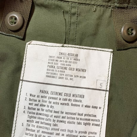1970's US.ARMY M-65 Mods Coat Deadstock