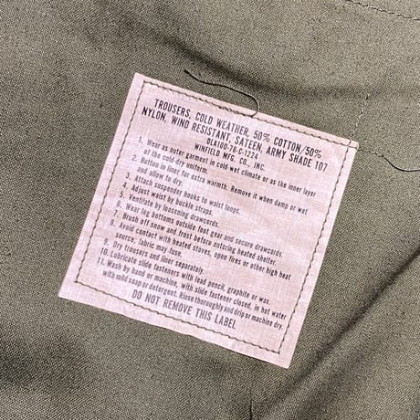 1970's US.ARMY M-65 Field Trousers Deadstock