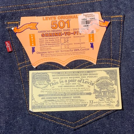 1980's Levi's 501 Denim Pants Deadstock