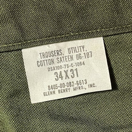 1970's US.ARMY Utility Trousers Deadstock