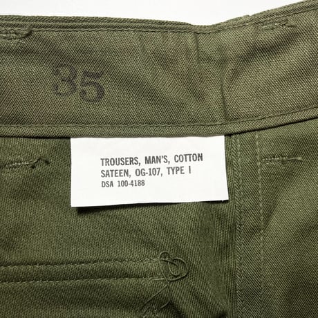 1960's US.ARMY Utility Trousers Deadstock