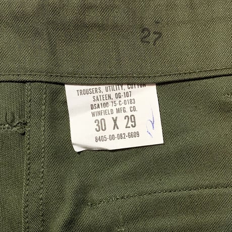 1970's US.ARMY Utility Trousers Deadstock