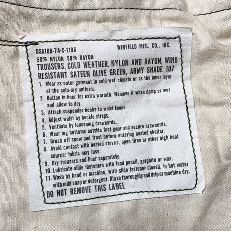 1970's US.ARMY M-65 Field Trousers Deadstock