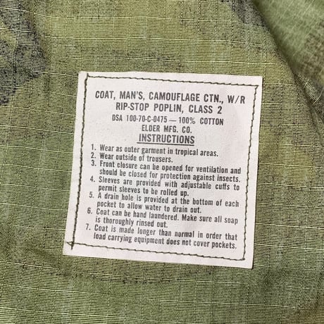 1970's US.ARMY ERDL Jungle Fatigue Jacket Deadstock