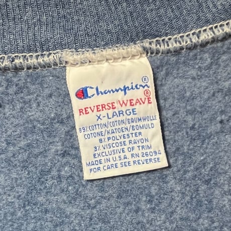 1990's Champion Revese Weave Sweat Deadstock