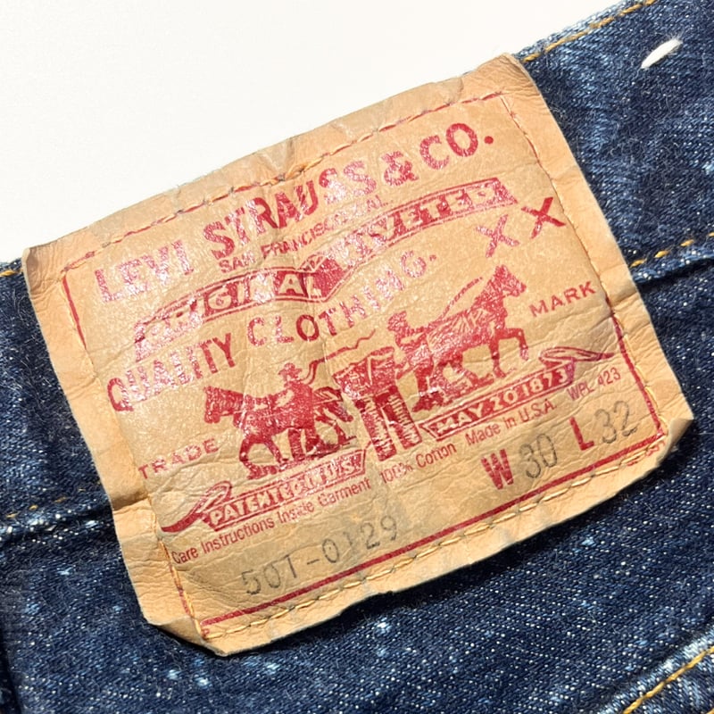 1980's Levi's 501 Galactic Washed Denim Pants |
