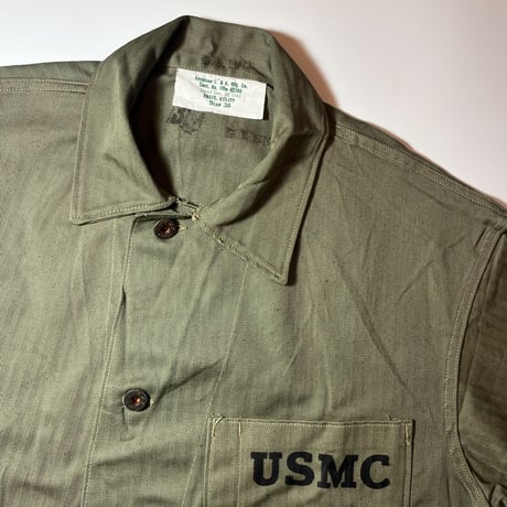 1940's USMC P-41 Herringbone Jacket Deadstock