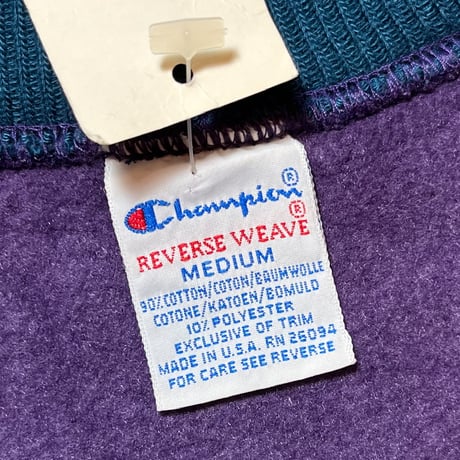 1990's Champion Revese Weave Sweat Deadstock