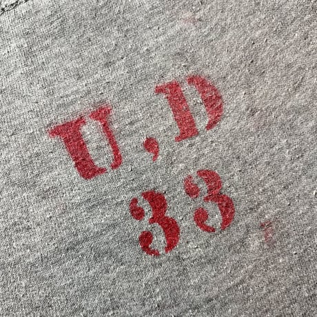1950's Unknown Sweat Pants