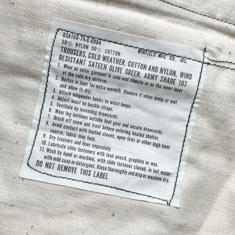 1970's US.ARMY M-65 Field Trousers Deadstock