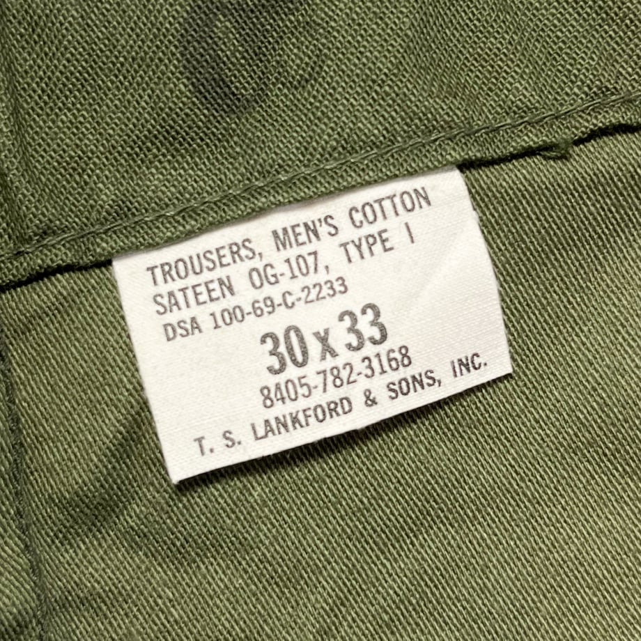 69d71ec24c7baf00941c8919
