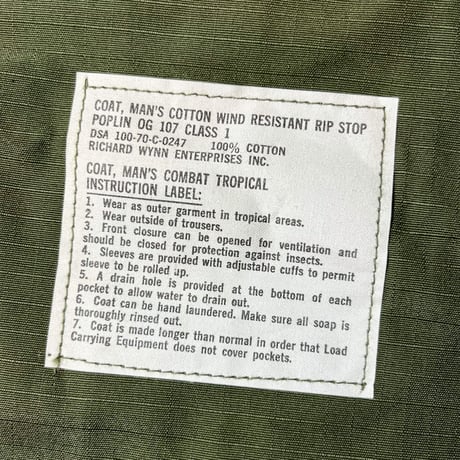 1970's US.ARMY Jungle Fatigue 4th Jacket Deadstock