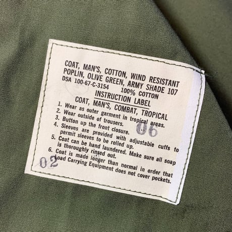 1960's US.ARMY Jungle Fatigue 3rd Jacket Deadstock