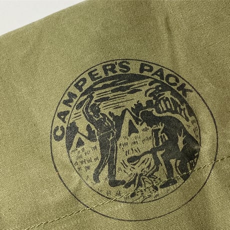 1960's Unknown Camper's Pack