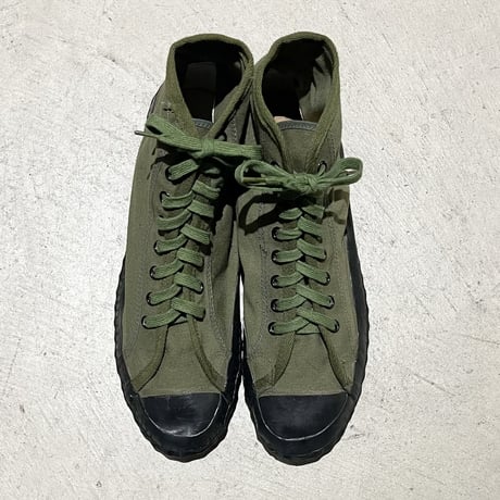 1940's USMC Training Shoes Deadstock