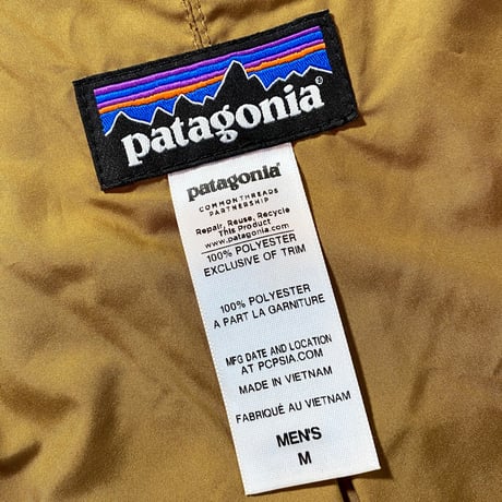 2000's〜 Patagonia  Razzle Dazzle Camo Fleece Jacket
