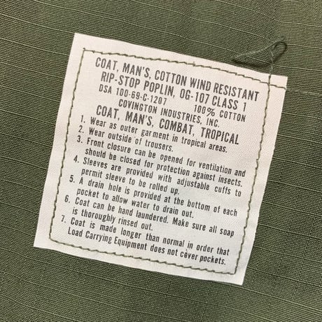 1960's US.ARMY Jungle Fatigue 4th Jacket Deadstock
