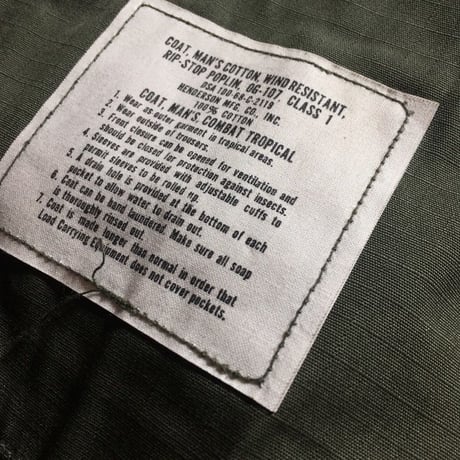 1960's US.ARMY Jungle Fatigue 4th Jacket Deadstock