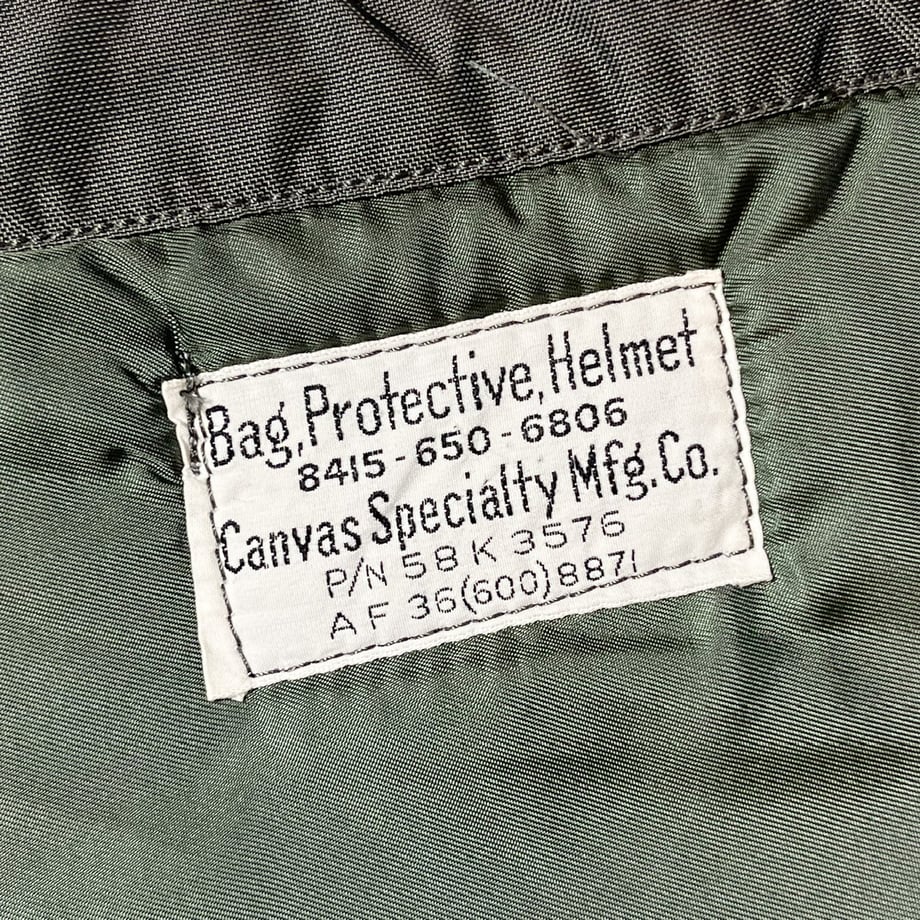 67fdf8c51b359a20bf06e3b5
