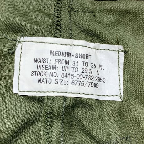 1970's US.ARMY M-65 Field Trousers Deadstock