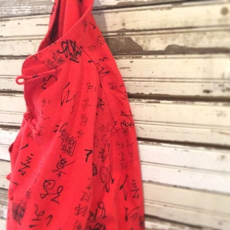 1990's VIZCLASSIC China Jacket