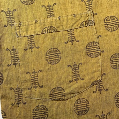 1960's Rothschilds Pajama L/S Shirt