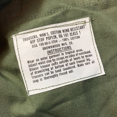 1960's US.ARMY Jungle Fatigue 4th Trousers Deadstock