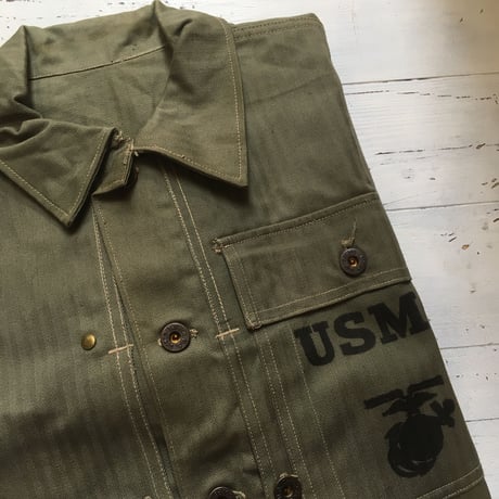 1940's USMC P-44 Herringbone Jacket Deadstock