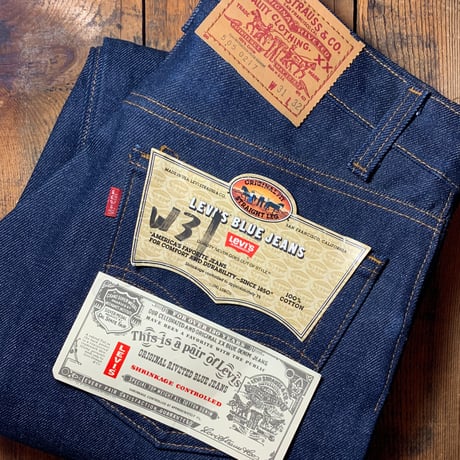 1980's Levi's 505 Denim Pants Deadstock
