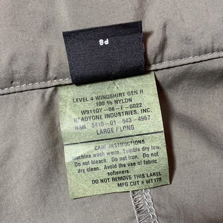2000's Patagonia PCU Gen2 Level4 Wind Shirt Deadstock