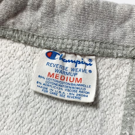 1980's Champion Reverse Weave Sweat Pants
