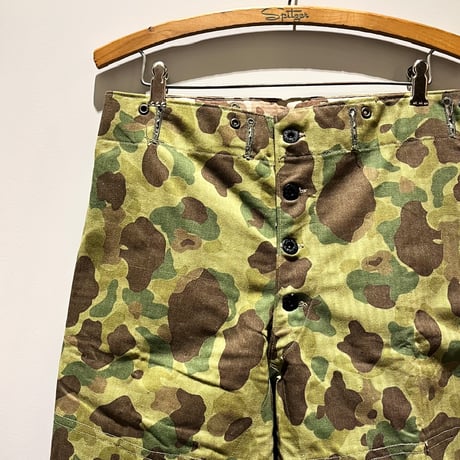 1940's USMC P-44 Duckhunter Trousers Deadstock