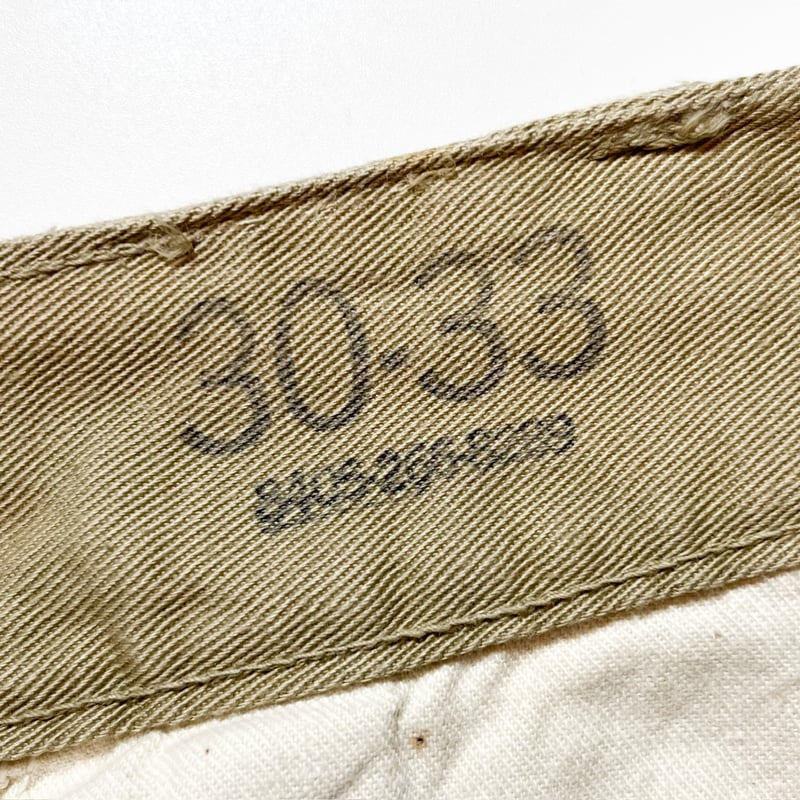 1950's USMC Chino Trousers | Unwave