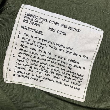 1960's US.ARMY Jungle Fatigue 3rd Trousers