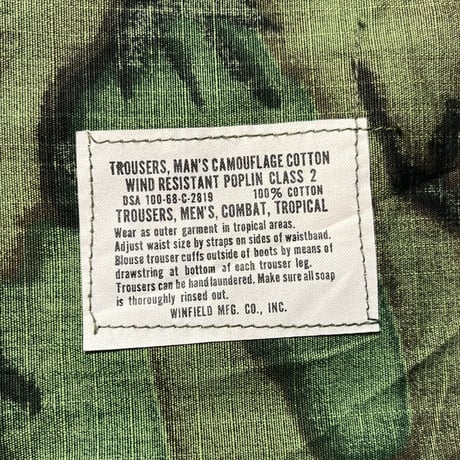 1960's US.ARMY ERDL Jungle Fatigue Trousers Deadstock