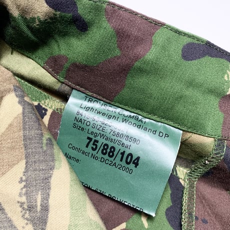 1990〜00's British Army Combat Trousers