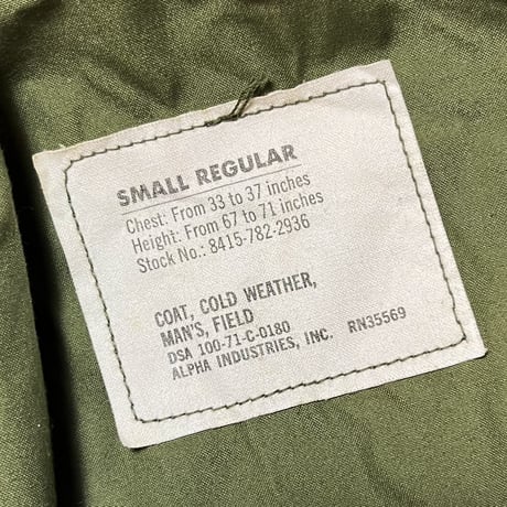 1970's US.ARMY M-65 Field Jacket