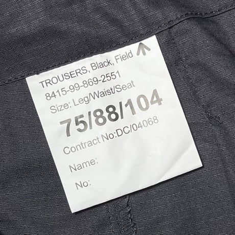 1990〜2000's British SAS Combat Trousers Deadstock