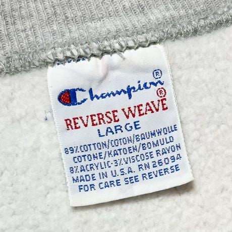 1990's Champion Reverse Weave Sweat
